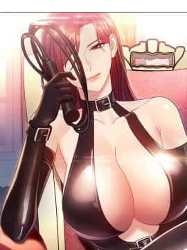 繼母的朋友們 1-42話_030_0944
