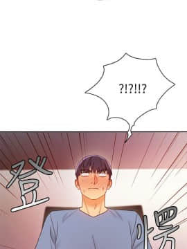 繼母的朋友們 1-42話_038_1194