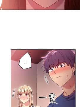 繼母的朋友們 1-42話_016_0500