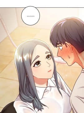 繼母的朋友們 1-42話_019_0594