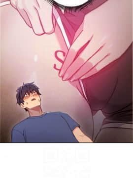 繼母的朋友們 1-42話_003_0094