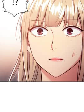 繼母的朋友們 1-42話_012_0382
