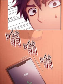 繼母的朋友們 1-42話_010_0315