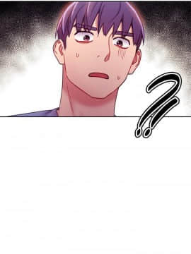 繼母的朋友們 1-42話_032_1009