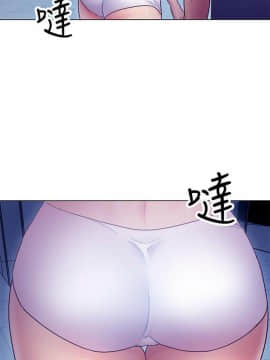 繼母的朋友們 1-42話_023_0729