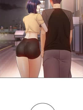 繼母的朋友們 1-42話_041_1298
