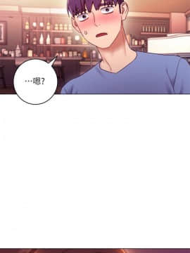 繼母的朋友們 1-42話_034_1073