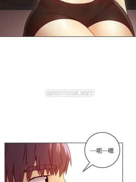 繼母的朋友們 1-42話_042_1318