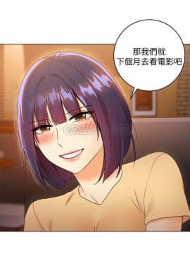 繼母的朋友們 1-42話_042_1317