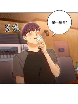 繼母的朋友們 1-42話_042_1315