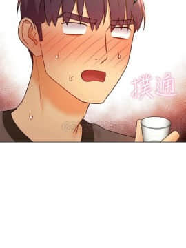 繼母的朋友們 1-42話_042_1313