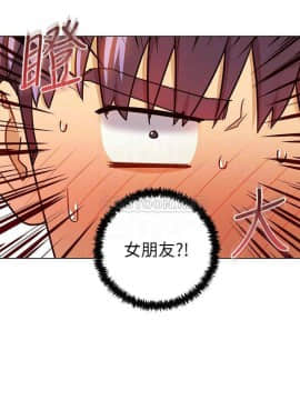 繼母的朋友們 1-42話_042_1310