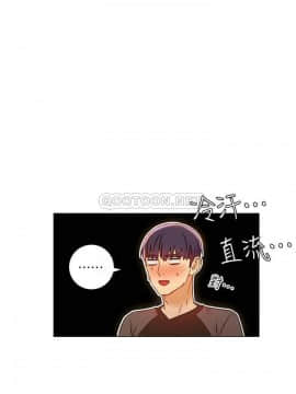 繼母的朋友們 1-42話_042_1306
