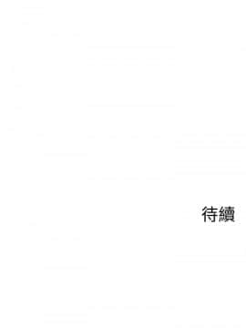 壞老師 1-30話_030_1346