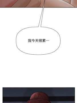 壞老師 1-30話_030_1344