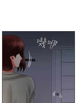 壞老師 1-30話_030_1334