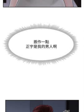壞老師 1-30話_030_1332