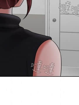 壞老師 1-30話_030_1317