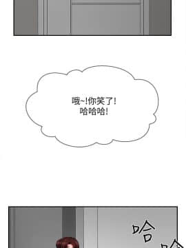 壞老師 1-30話_030_1316