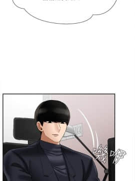 壞老師 1-30話_030_1314