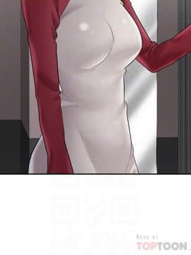 壞老師 1-30話_030_1310