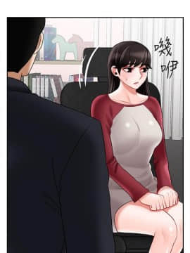 壞老師 1-30話_030_1294