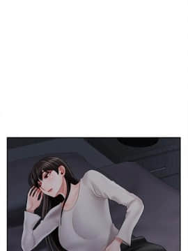 壞老師 1-30話_029_1277