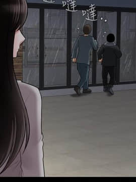 壞老師 1-30話_029_1272