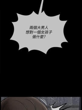壞老師 1-30話_029_1270