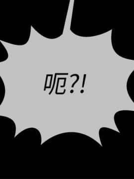 壞老師 1-30話_029_1268
