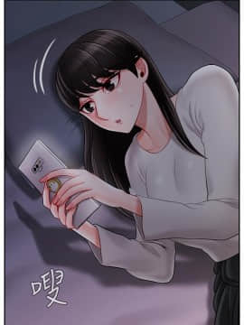 壞老師 1-30話_029_1263