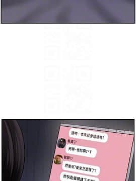 壞老師 1-30話_029_1260