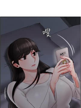 壞老師 1-30話_029_1250