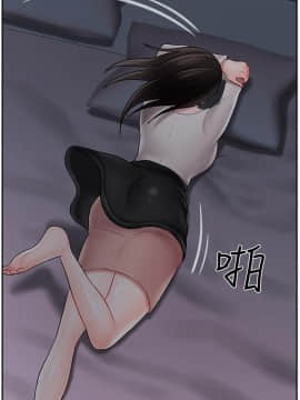 壞老師 1-30話_029_1248