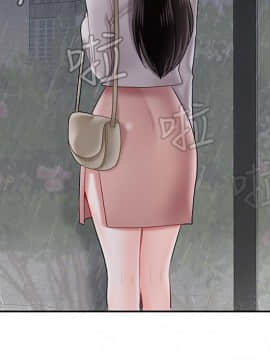 壞老師 1-30話_028_1238