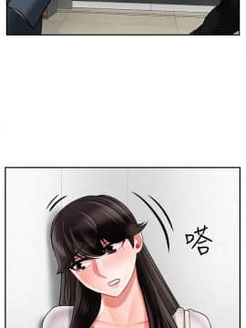 壞老師 1-30話_028_1237
