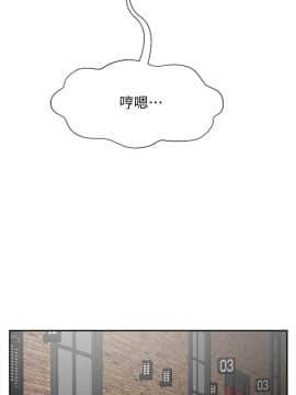壞老師 1-30話_028_1227
