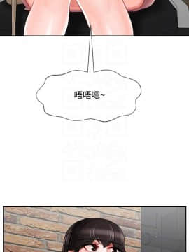 壞老師 1-30話_028_1210