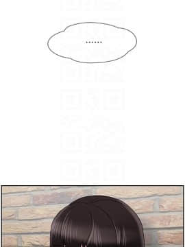 壞老師 1-30話_028_1208
