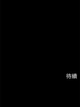 壞老師 1-30話_027_1201