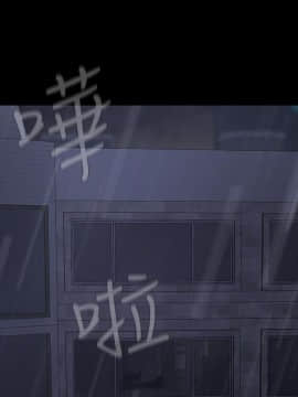 壞老師 1-30話_027_1199