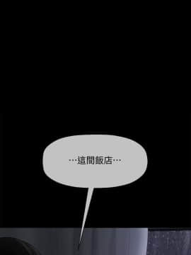 壞老師 1-30話_027_1180