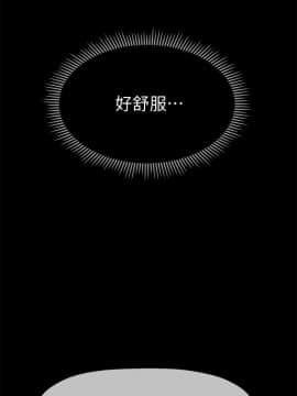 壞老師 1-30話_027_1178