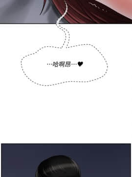 壞老師 1-30話_027_1158