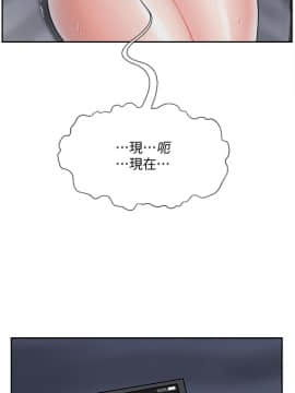壞老師 1-30話_027_1156