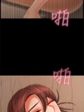 壞老師 1-30話_026_1128