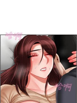 壞老師 1-30話_026_1123