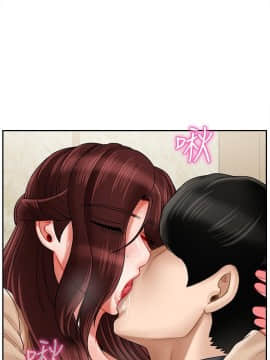 壞老師 1-30話_026_1119