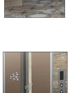 壞老師 1-30話_026_1118