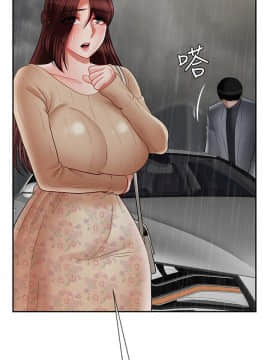 壞老師 1-30話_026_1114